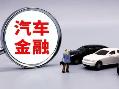 吐鲁番市押车贷款不是本人可以么?