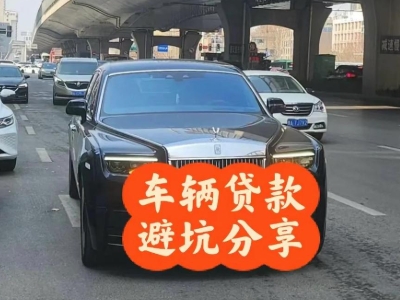 吐鲁番市汽车抵押贷款中押本不押车贷款需要什么材料?